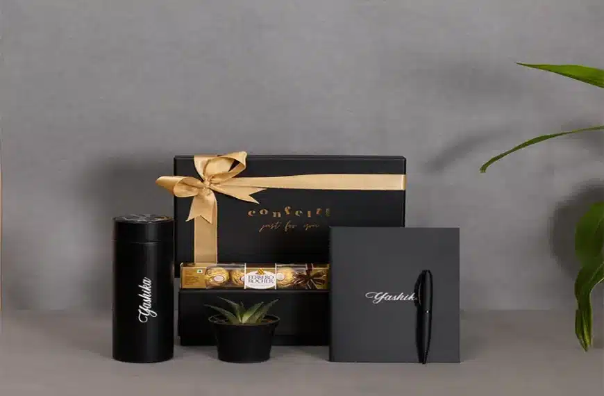Smart Gifting