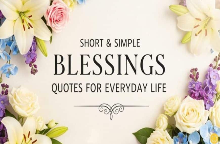 How Small Blessings